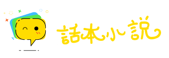 蠹众木折网